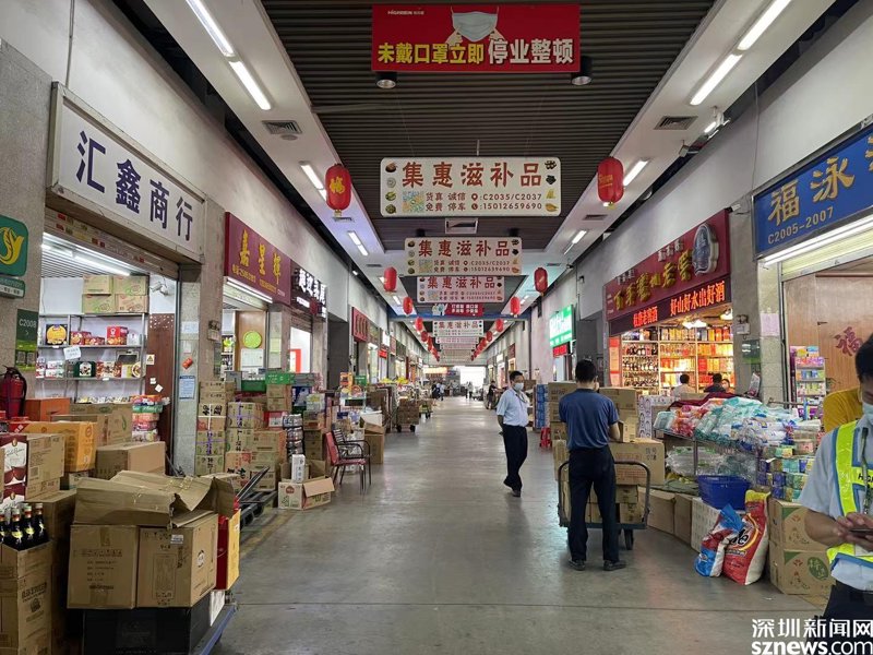 深圳酒类批发